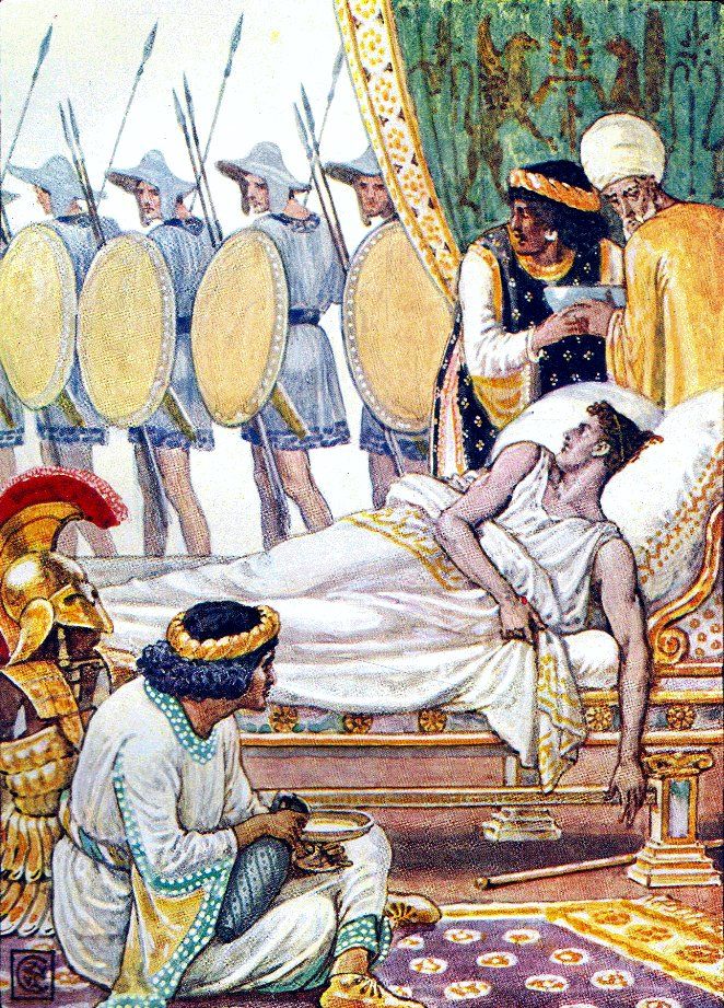 وفاة الإسكندر الأكبر