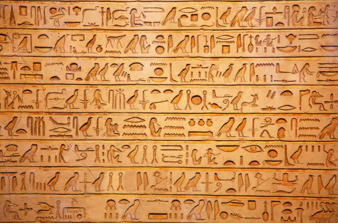اللغة المصرية القديمة