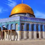 القدس والمسجد الأقصى عبر التاريخ