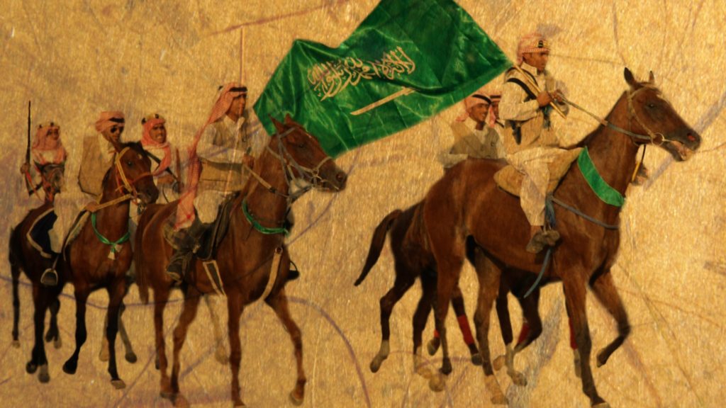 تاسست الدوله السعوديه الاولى عام 1157 على يد