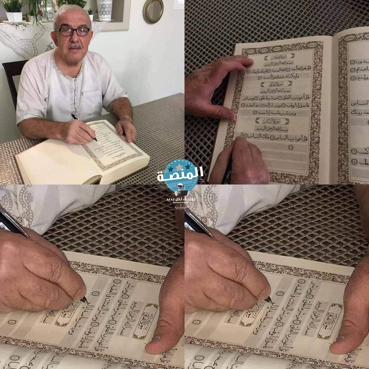 الخطاط السوري أحمد نجيب ينهي كتابة القرآن الكريم بعد 3 سنين