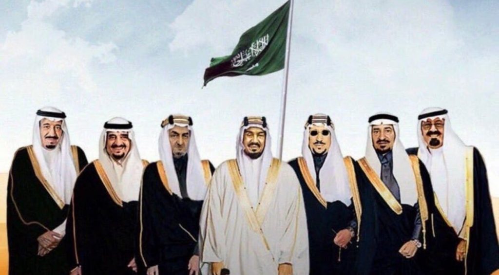 ملوك المملكة العربية السعودية بالترتيب والصور