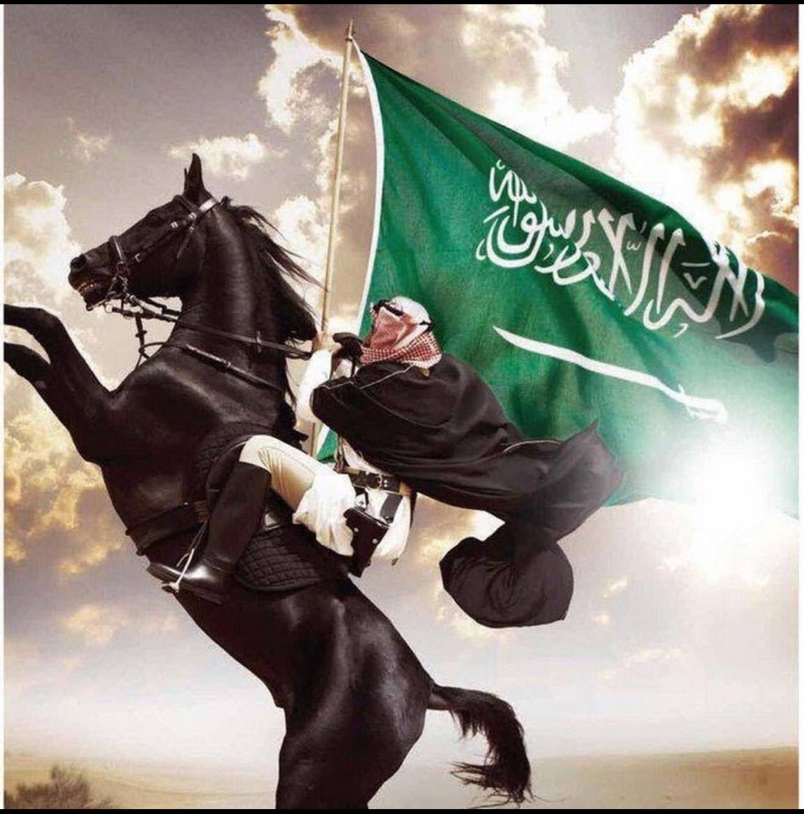 متى تأسست الدولة السعودية الأولى