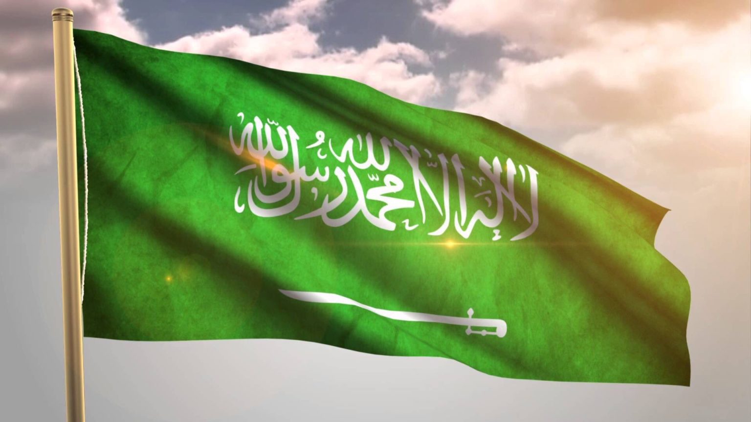 تاسست الدوله السعوديه الاولى عام 1157 هجري على يد