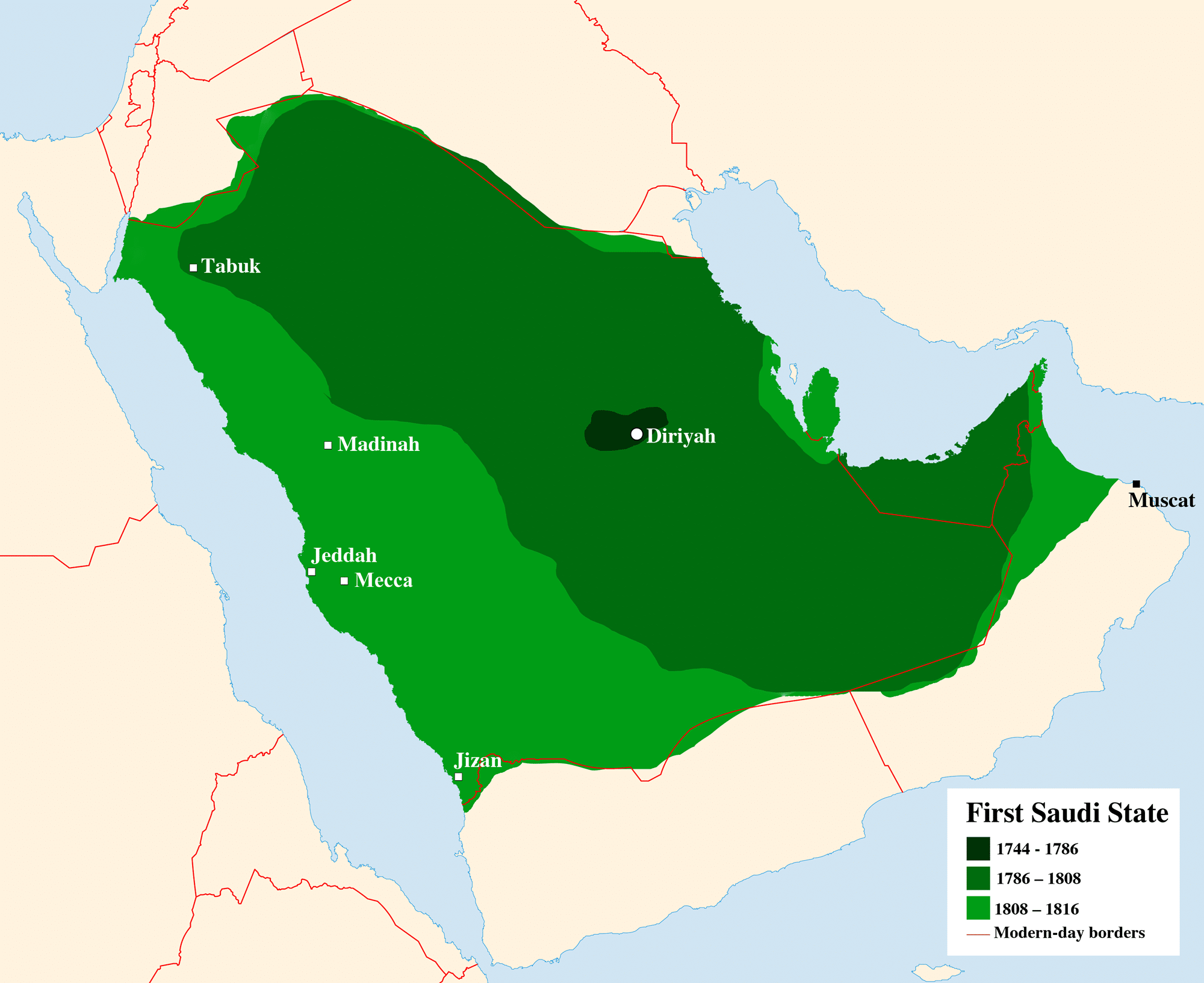 متى انتهت الدولة السعودية الاولى | المنصة المعرفية