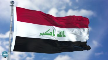 تاريخ العراق و معلومات عن الدولة العراقية