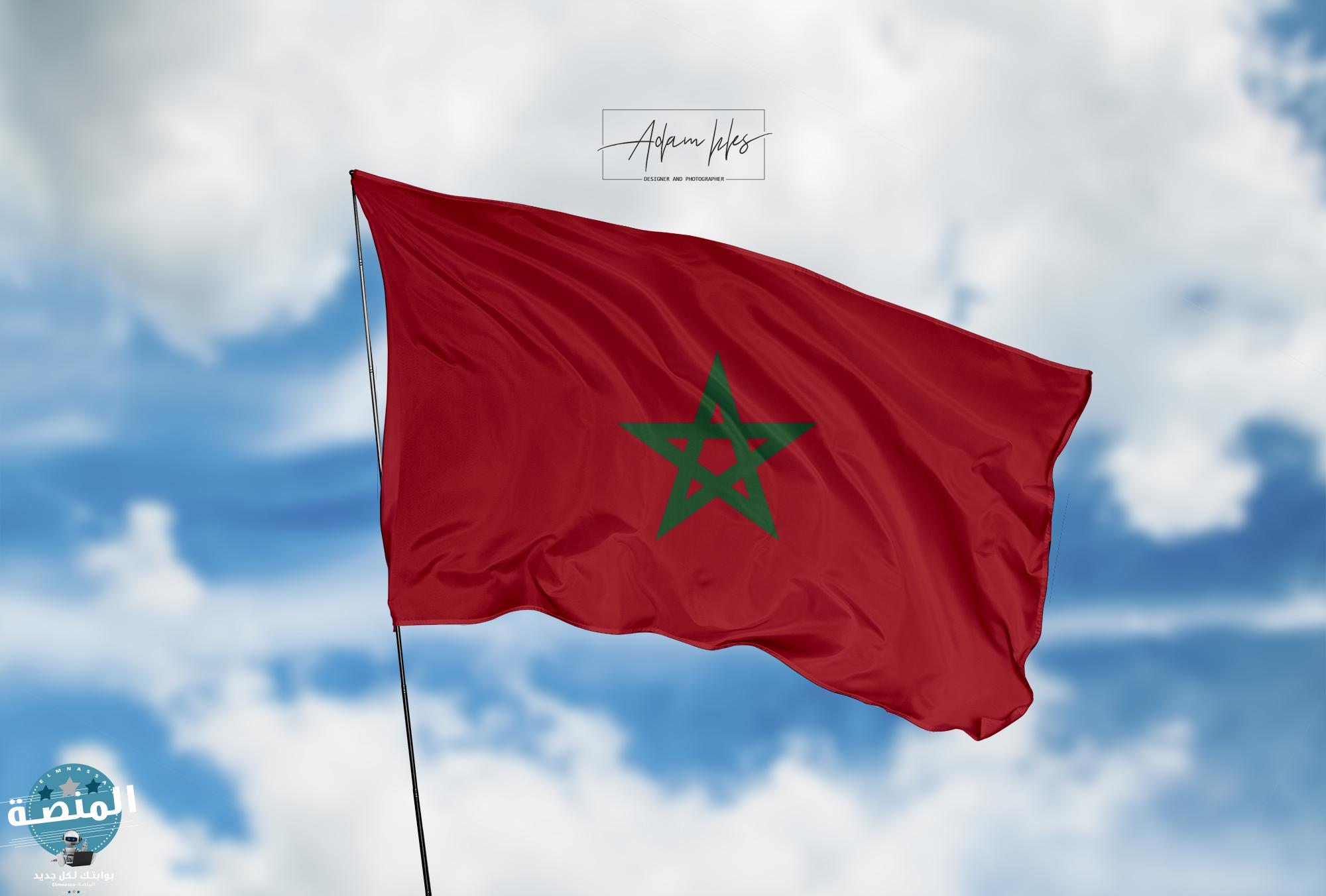 تاريخ المغرب و معلومات عن الدولة المغربية