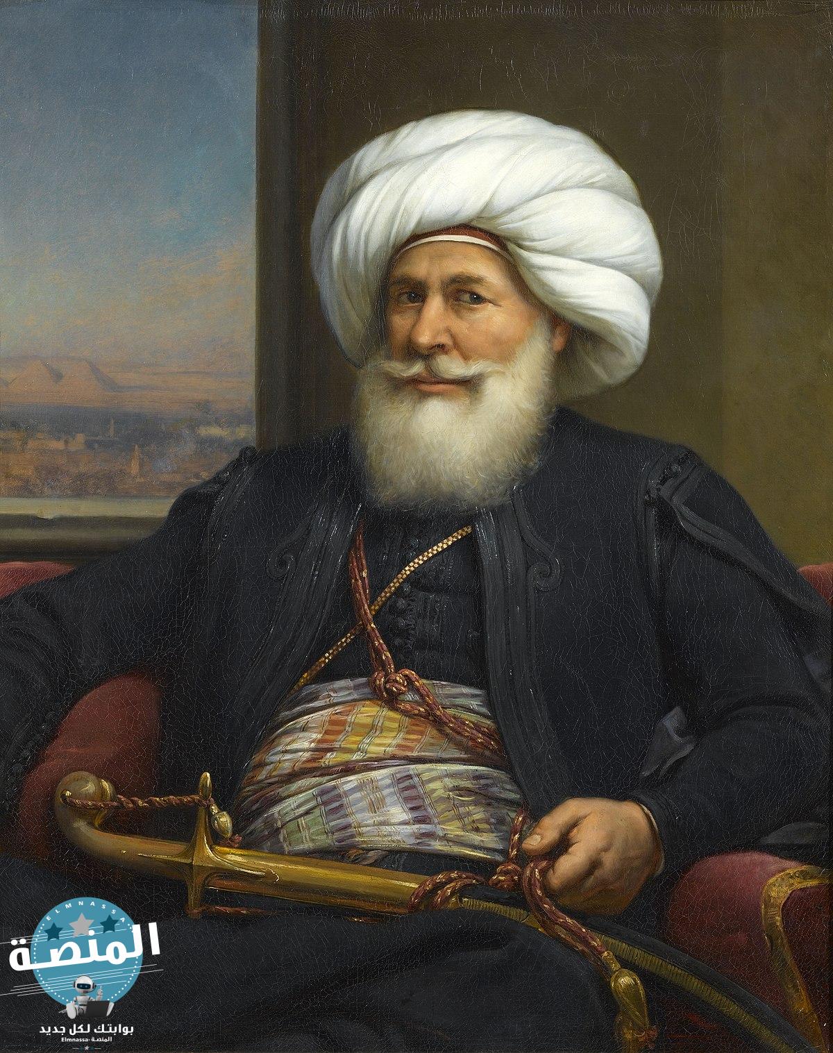 محمد علي باشا الكبير مؤسس الأسرة العلوية