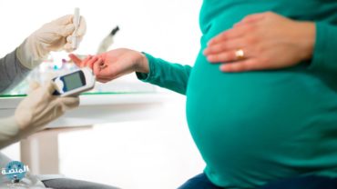 السكري والحمل | نصائح للحامل مريضة السكر