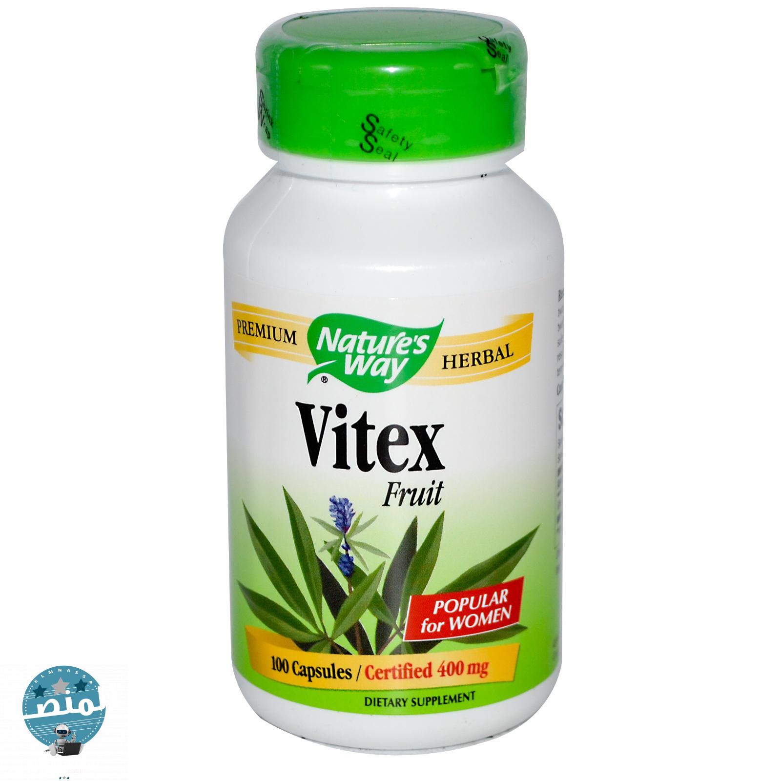 ما هو دور الفيتكس في علاج التهاب المبايض والرحم بالأعشاب؟