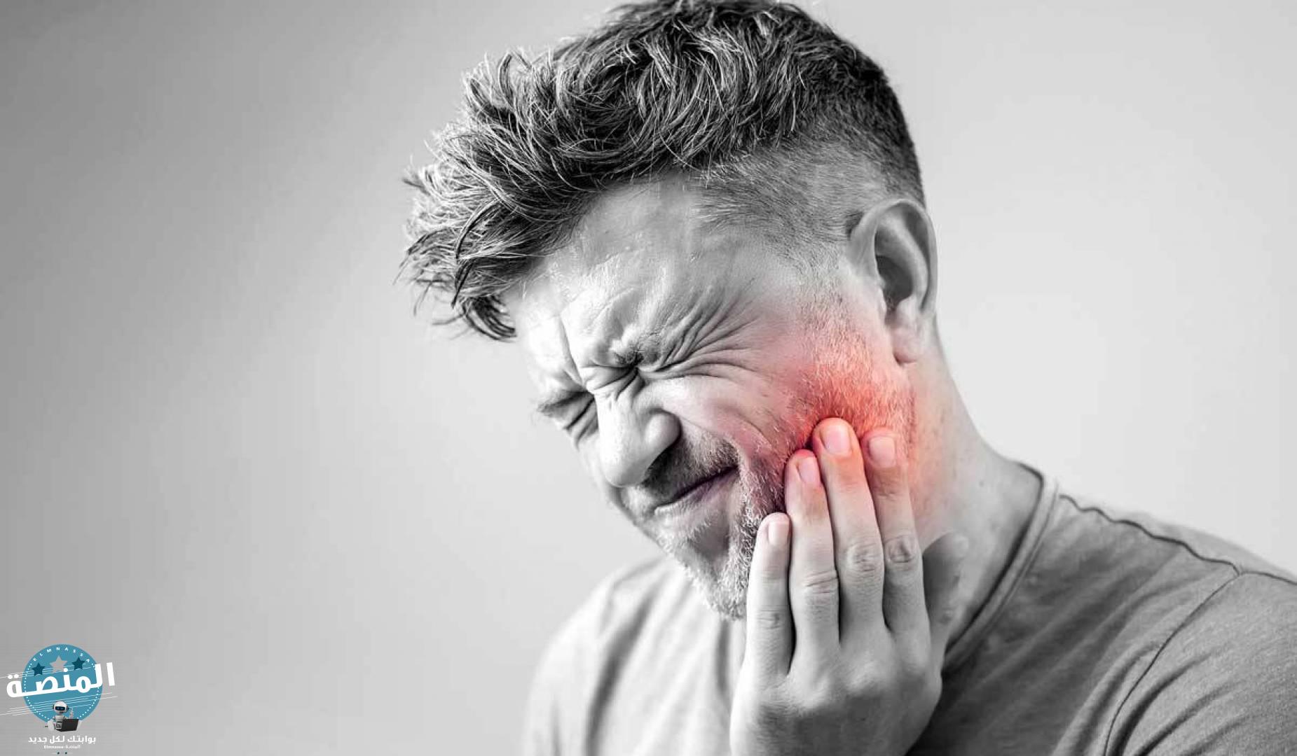 طرق علاج التهاب عصب الأسنان بالأعشاب