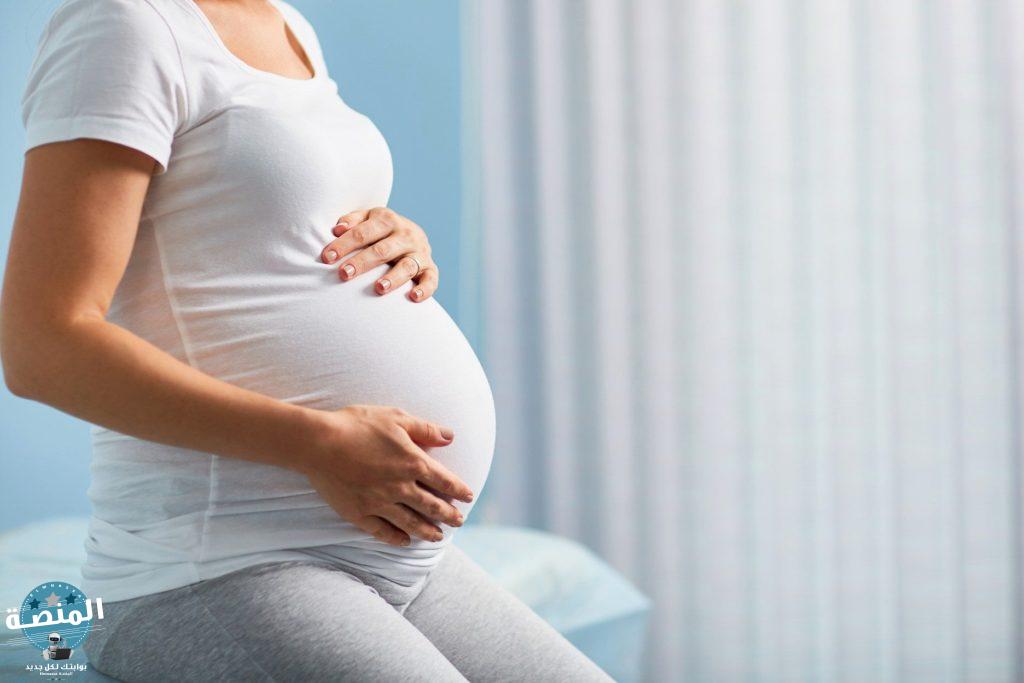 الإفرازات البيضاء في بداية الحمل