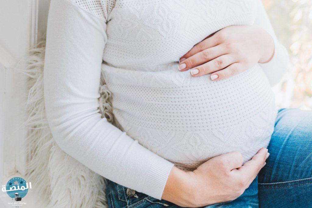 الإفرازات المهبلية أثناء الحمل