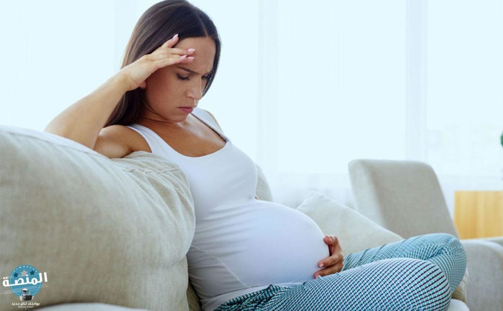 الإفرازات المهبلية الغير طبيعية أثناء الحمل