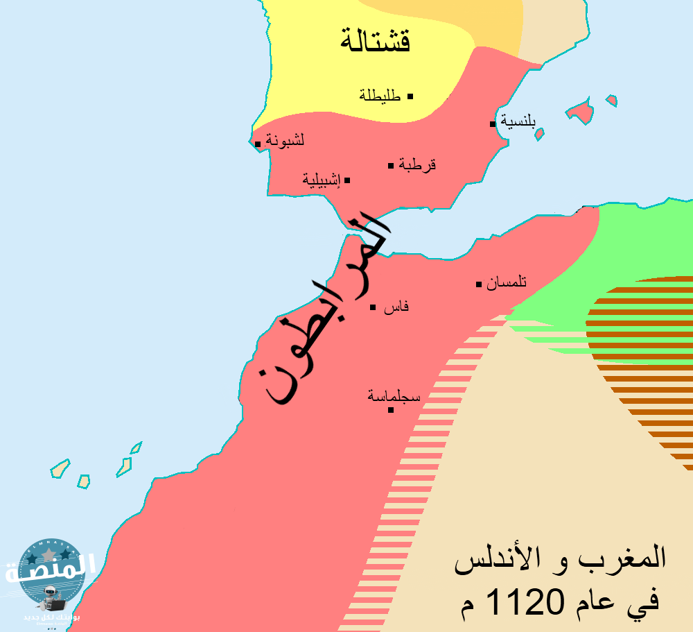 خريطة دولة المرابطين