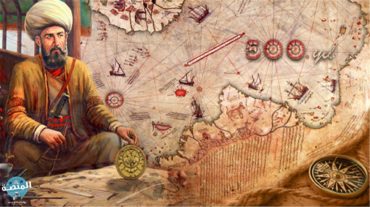 من هو بيري ريس وما أهم خرائطه في الدولة العثمانية