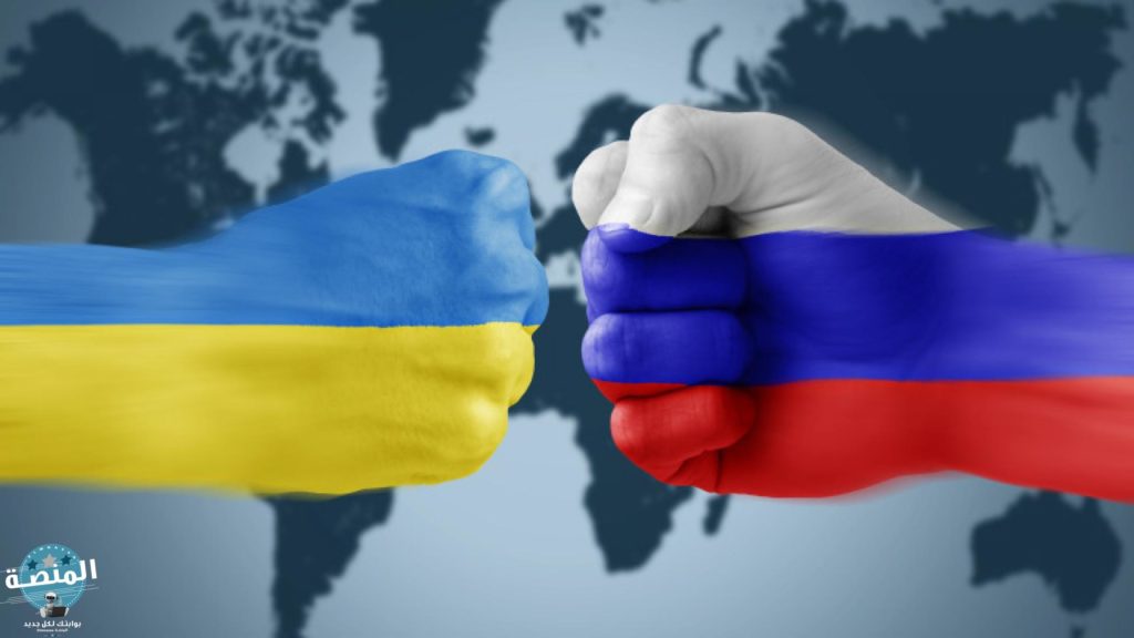 أصول الصراع بين روسيا وأوكرانيا