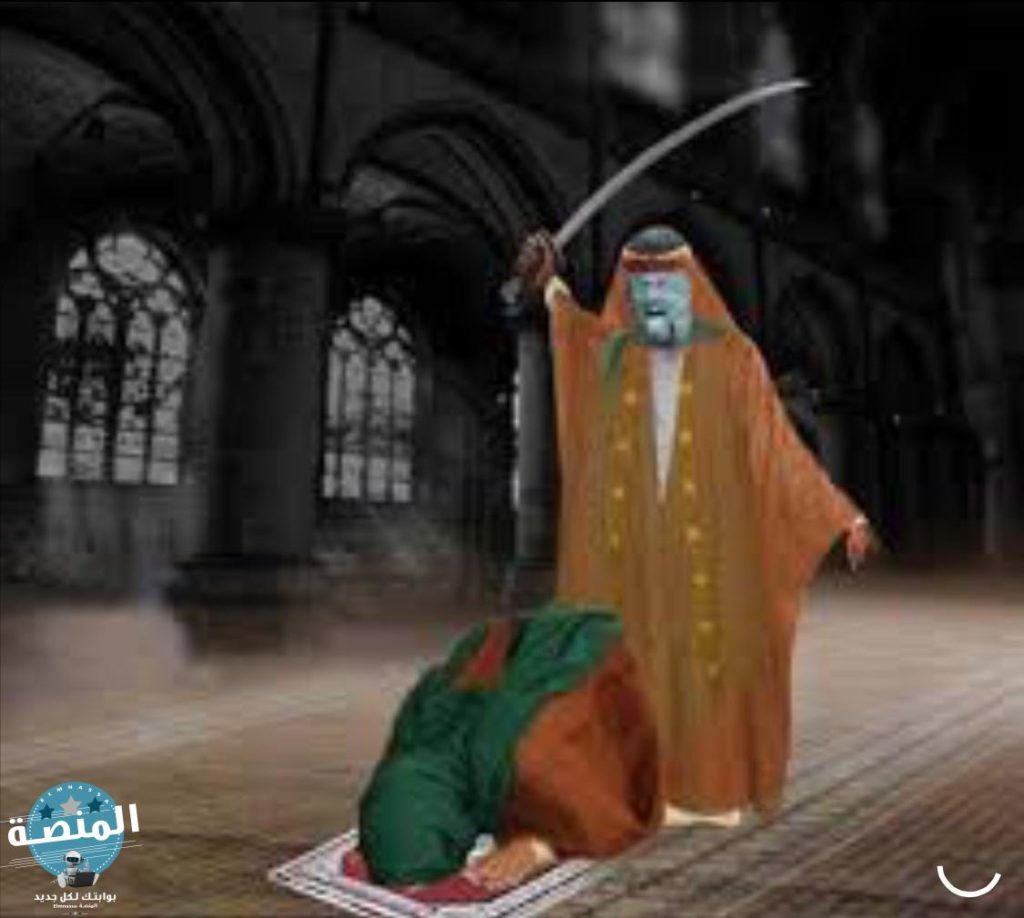 وفاة الإمام علي بن أبي طالب