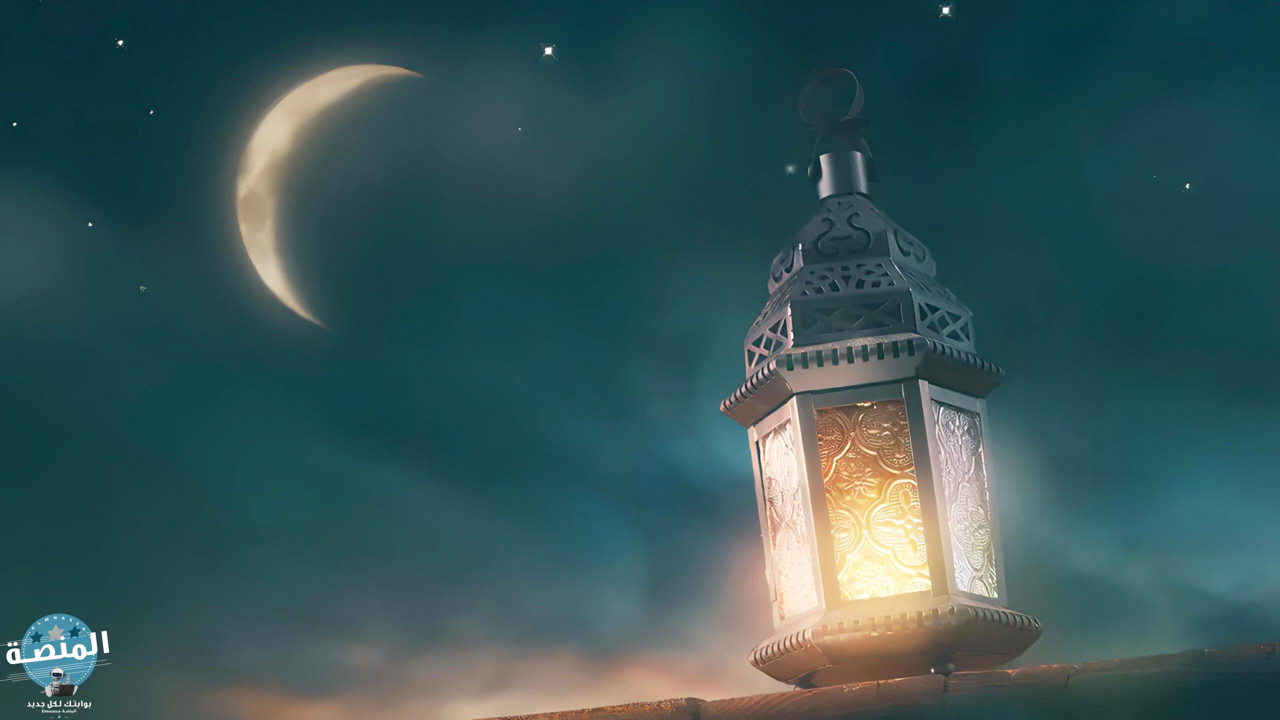 ما صحة حديث أن الله يعتق في اخر ليلة من رمضان