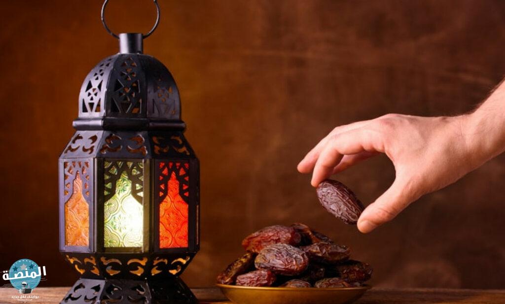 متى فرض الصيام في شهر رمضان