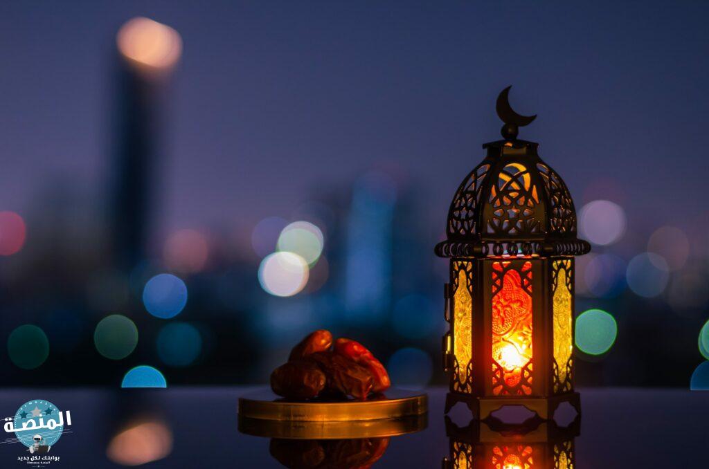 فضائل شهر رمضان 