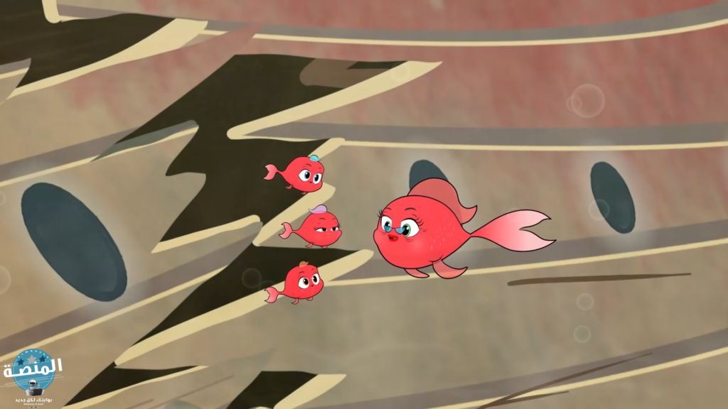 قصة السمكة الحمراء