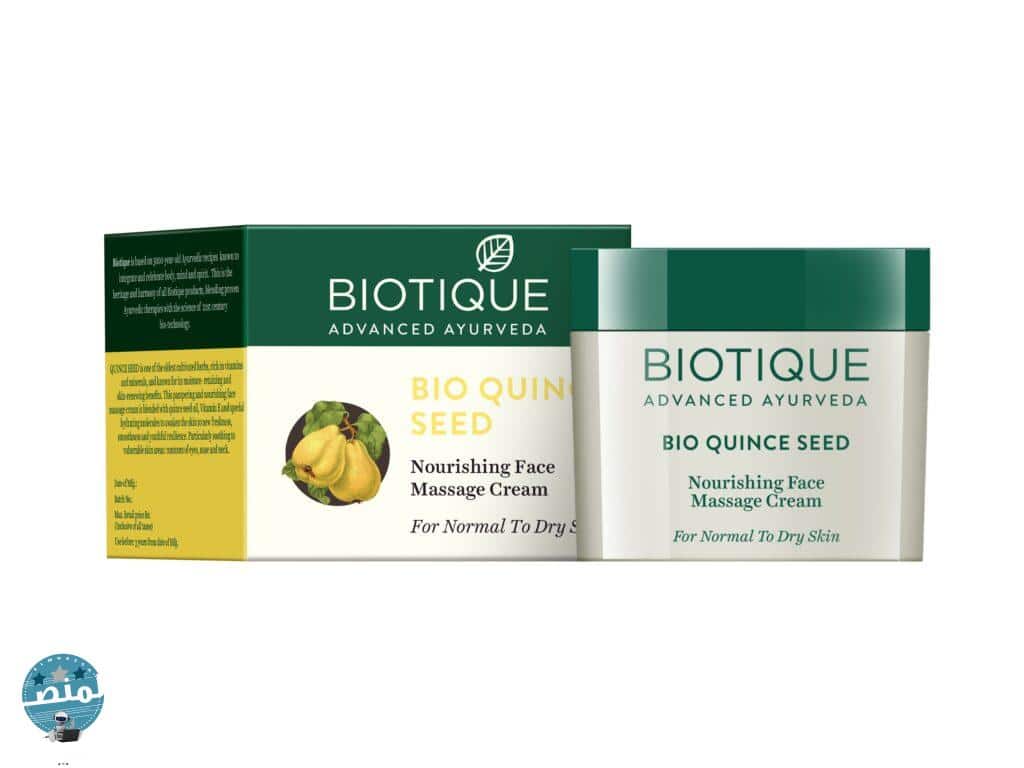 كريم Biotique Bio Coconut للتبييض والتفتيح