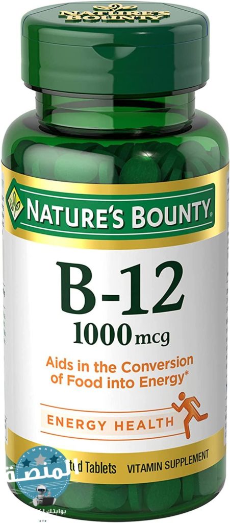 حبوب ناتشرز باونتي Nature’s Bounty – B-12