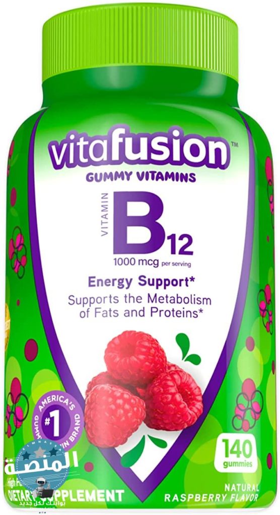 حبوب فيتا فاشن VitaFusion – B-12