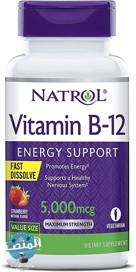أقراص Natrol – Vitamin B12
