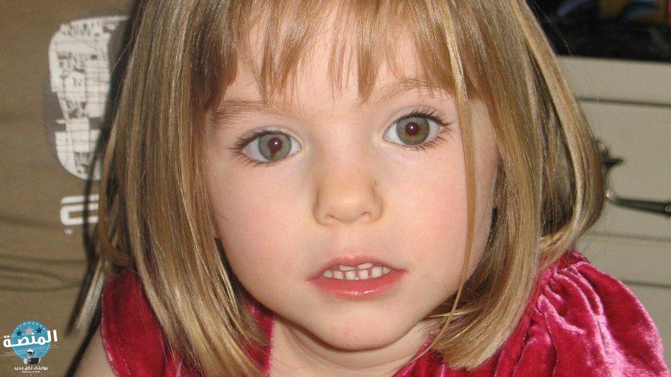 قصة اختفاء الطفلة مادلين ماكين