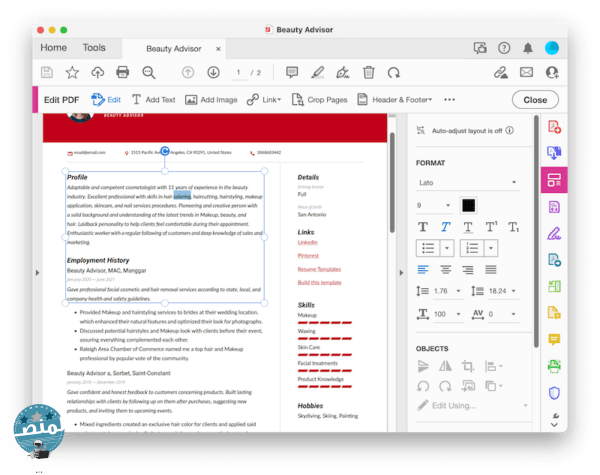 كيفية تعديل السيرة الذاتية PDF عبر Adobe Acrobat؟