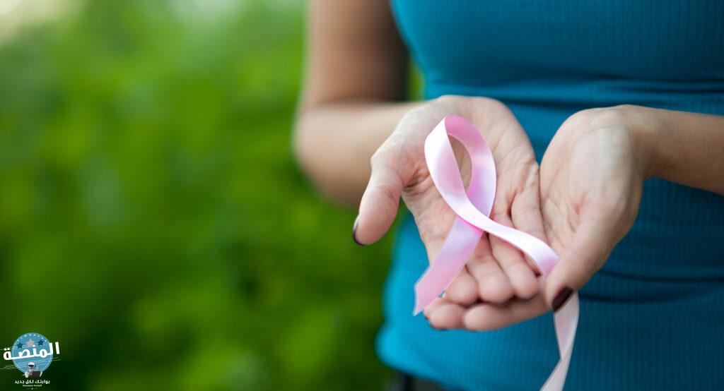 أول علامات سرطان الثدي ظهوراً