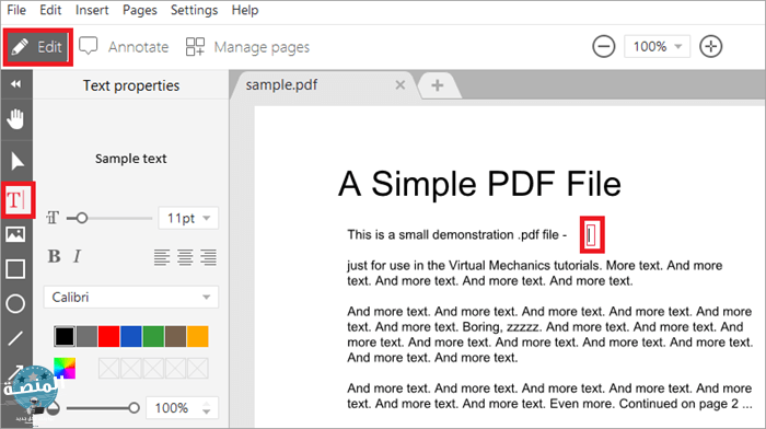 الكتابة على ملف pdf علي الكمبيوتر نظام Windows