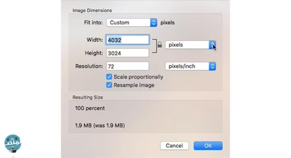 تقليل حجم ملف JPG على جهاز Mac