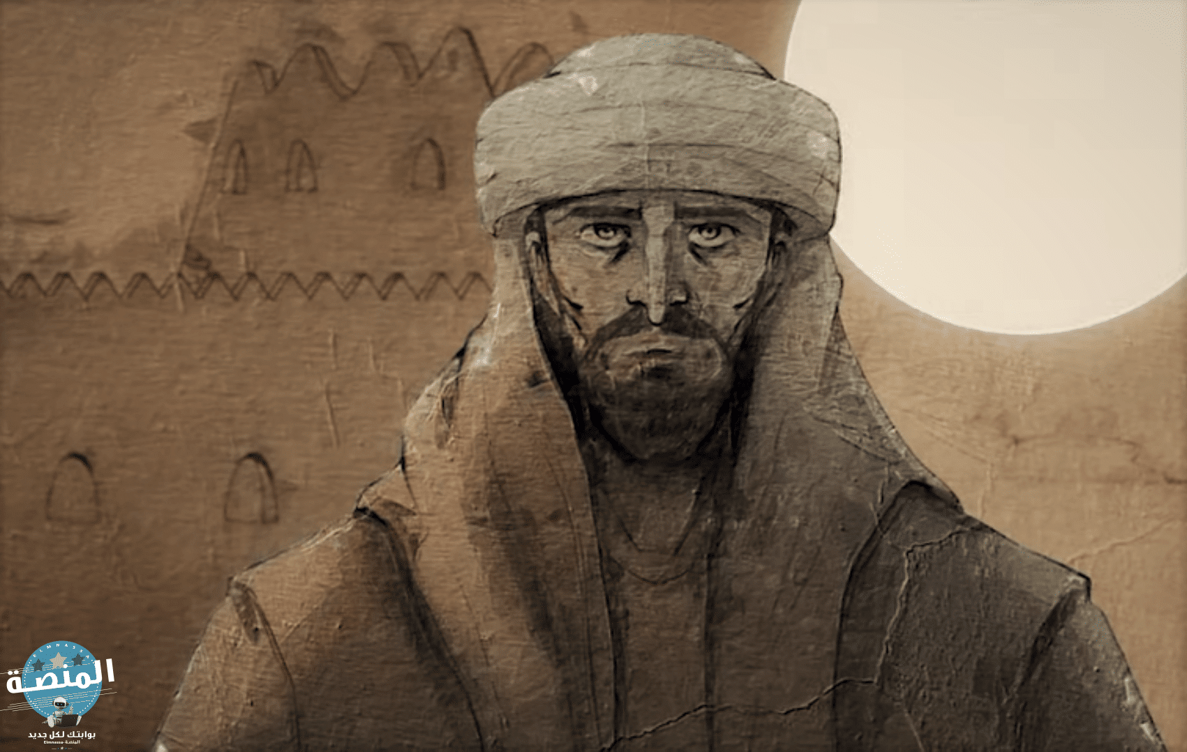 ائمة الدولة السعودية الاولى | المنصة المعرفية