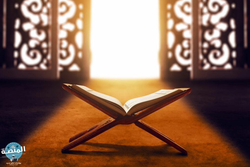 الحن والبن والخن في القرآن الكريم