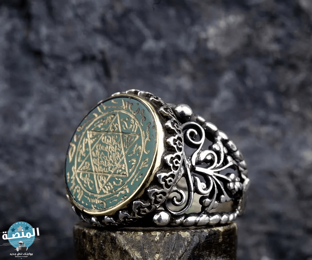خاتم سليمان في الإسلام