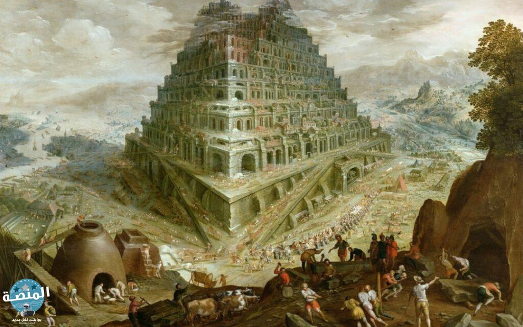 النمرود وبناء برج بابل