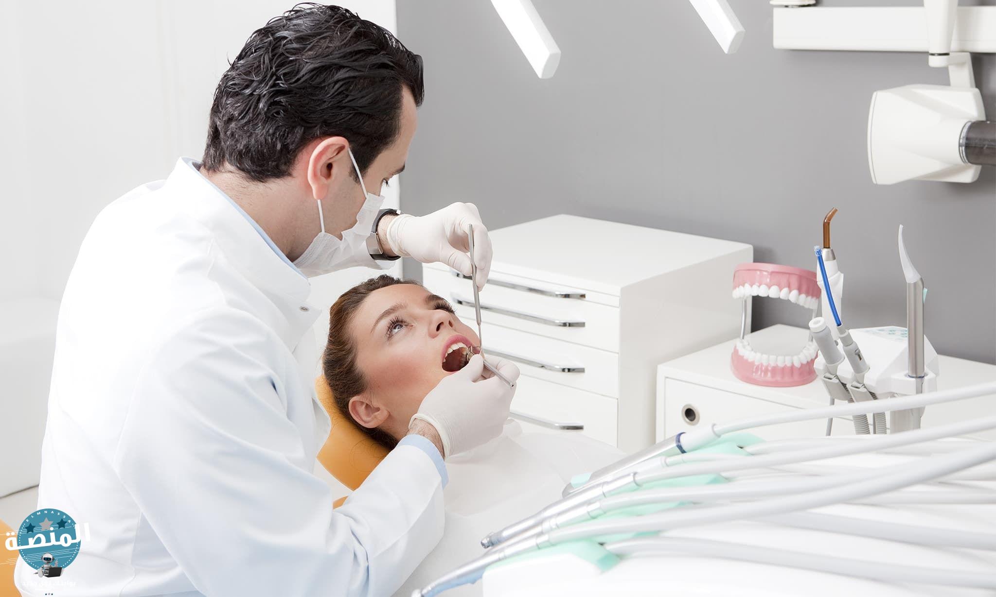 خدمات مراكز الأسنان التجميلية والعلاجية