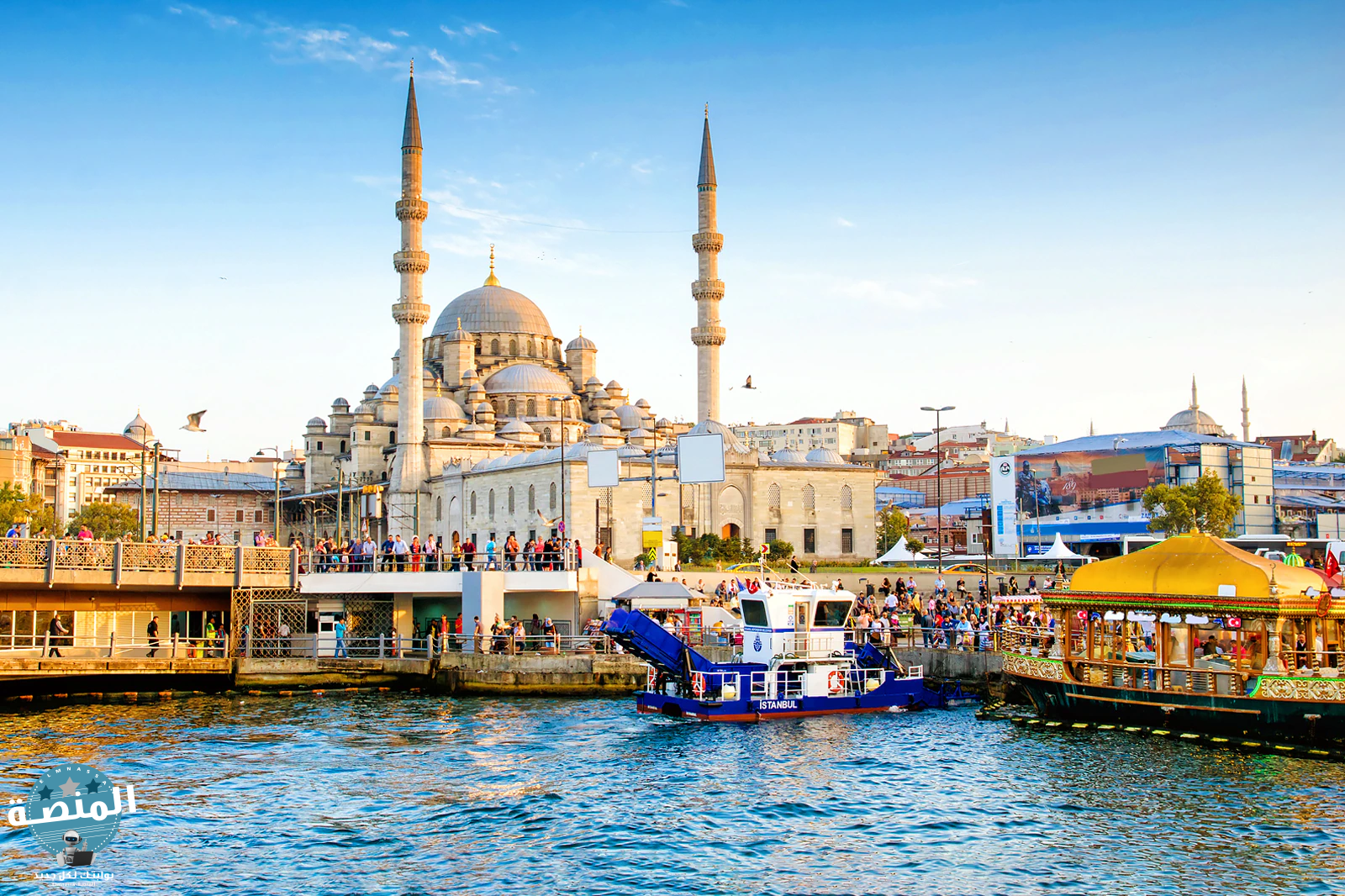 السياحة في اسطنبول و اهم الاماكن السياحية 2023