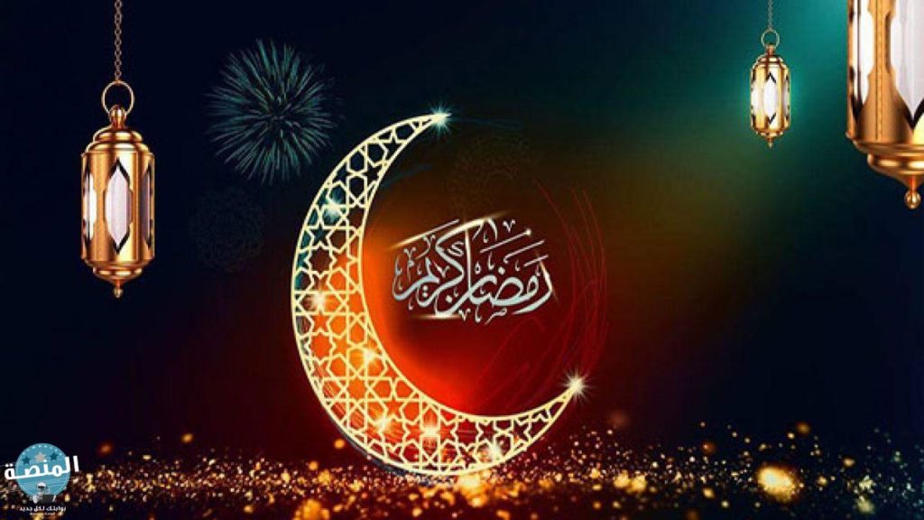 حكم الصيام على جنابة عمدًا في رمضان