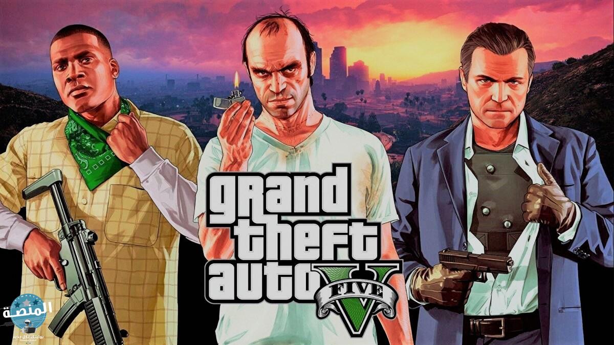 تحميل gta 5 للاندرويد - Grand Theft Auto V