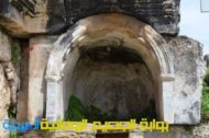 بوابة الجحيم الرومانية