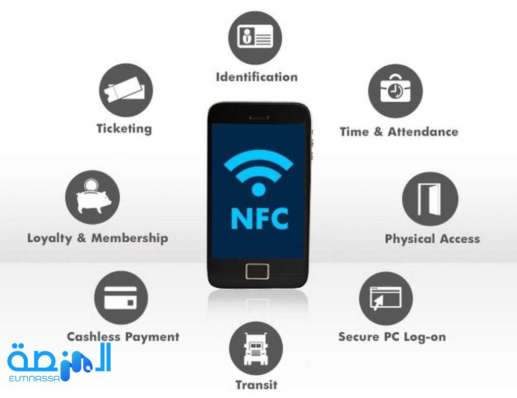 الهواتف التي تدعم خاصية nfc