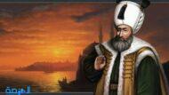 السلطان سليمان القانوني