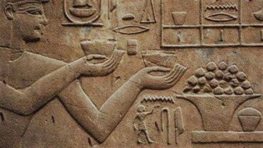 صيغة القرابين في مصر القديمة