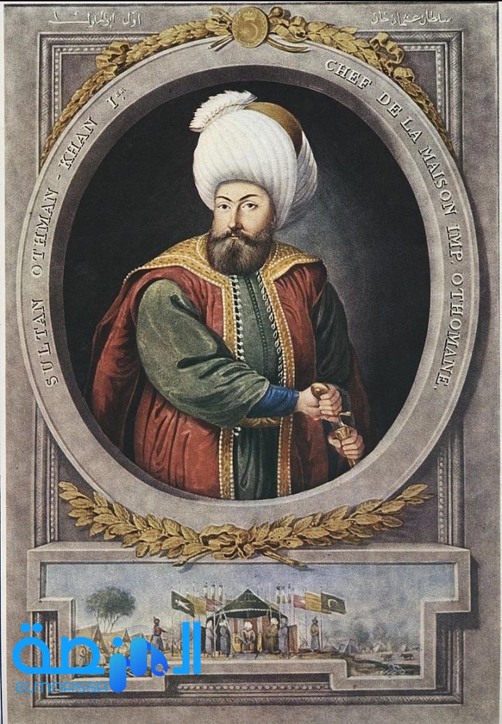 في سلسلة حكام الدولة العثمانية
