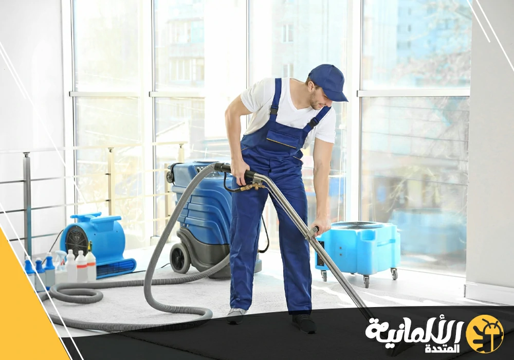cleaning company 1