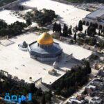 تاريخ المسجد الأقصى